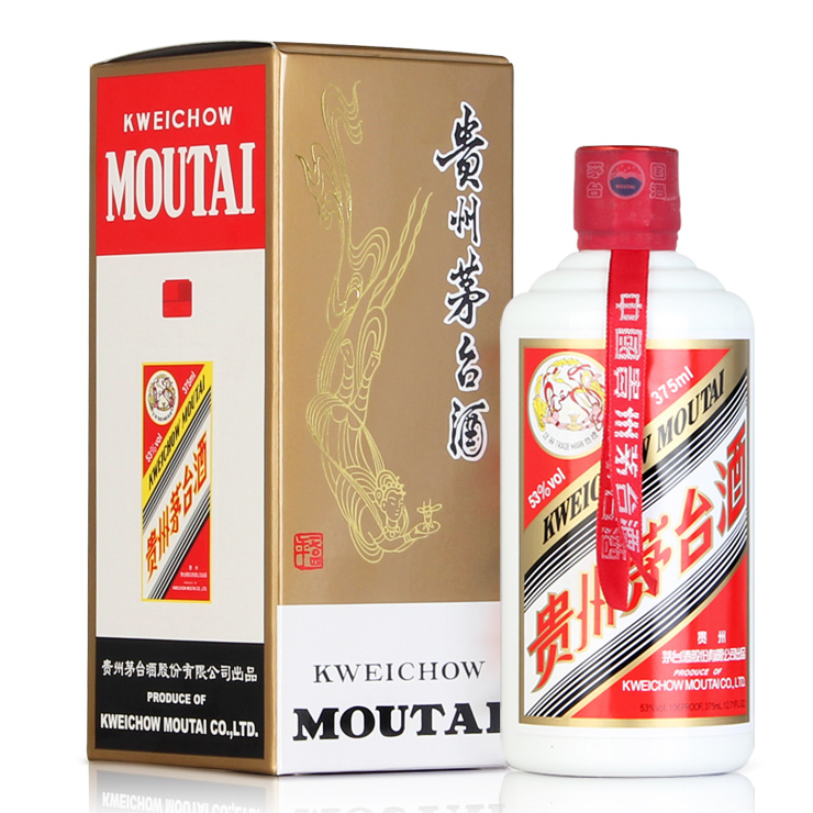 53度飞天茅台(375ml) - 深圳市宇辰鼎丰贸易发展有限公司官网 53度飞天茅台(375ml) - 深圳市宇辰鼎丰贸易发展有限公司官网