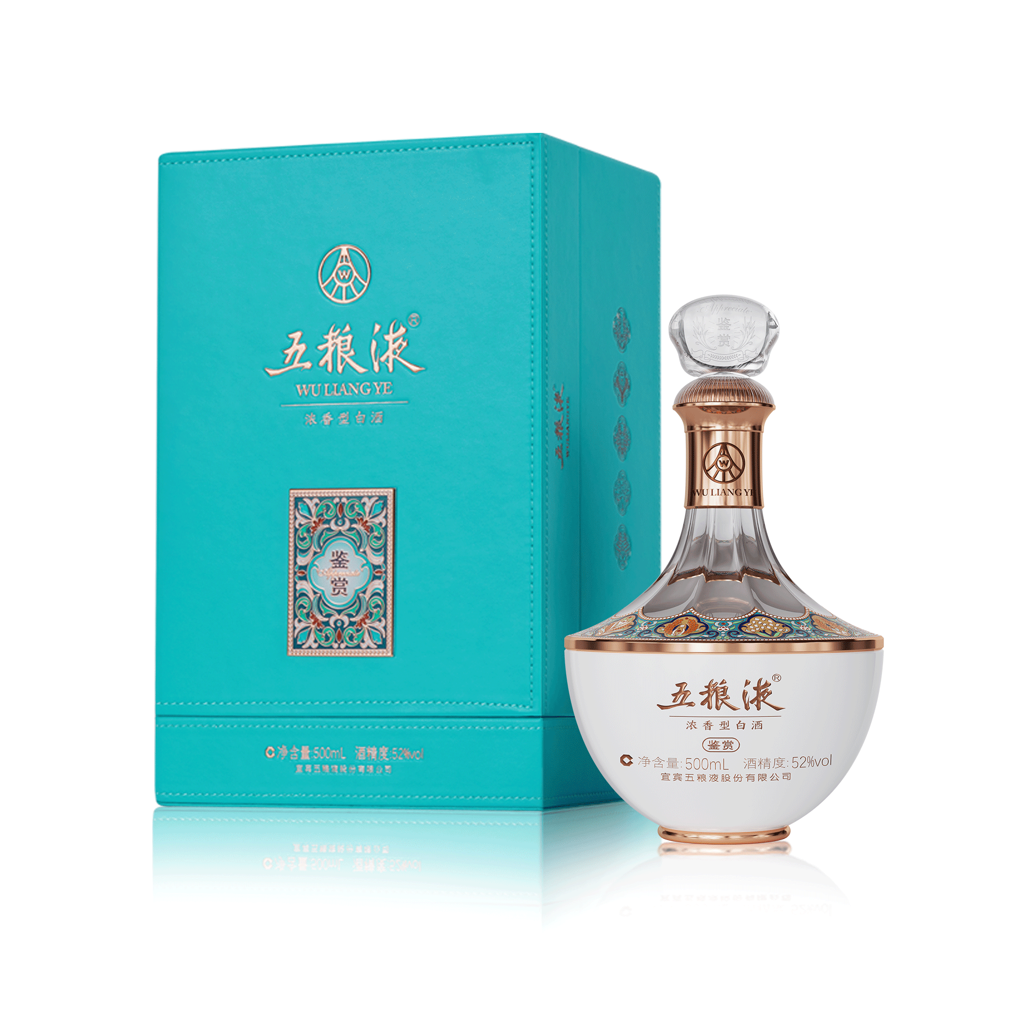 五粮液(WULIANGYE)白酒报价_参数_图片_视频_怎么样_问答-苏宁易购