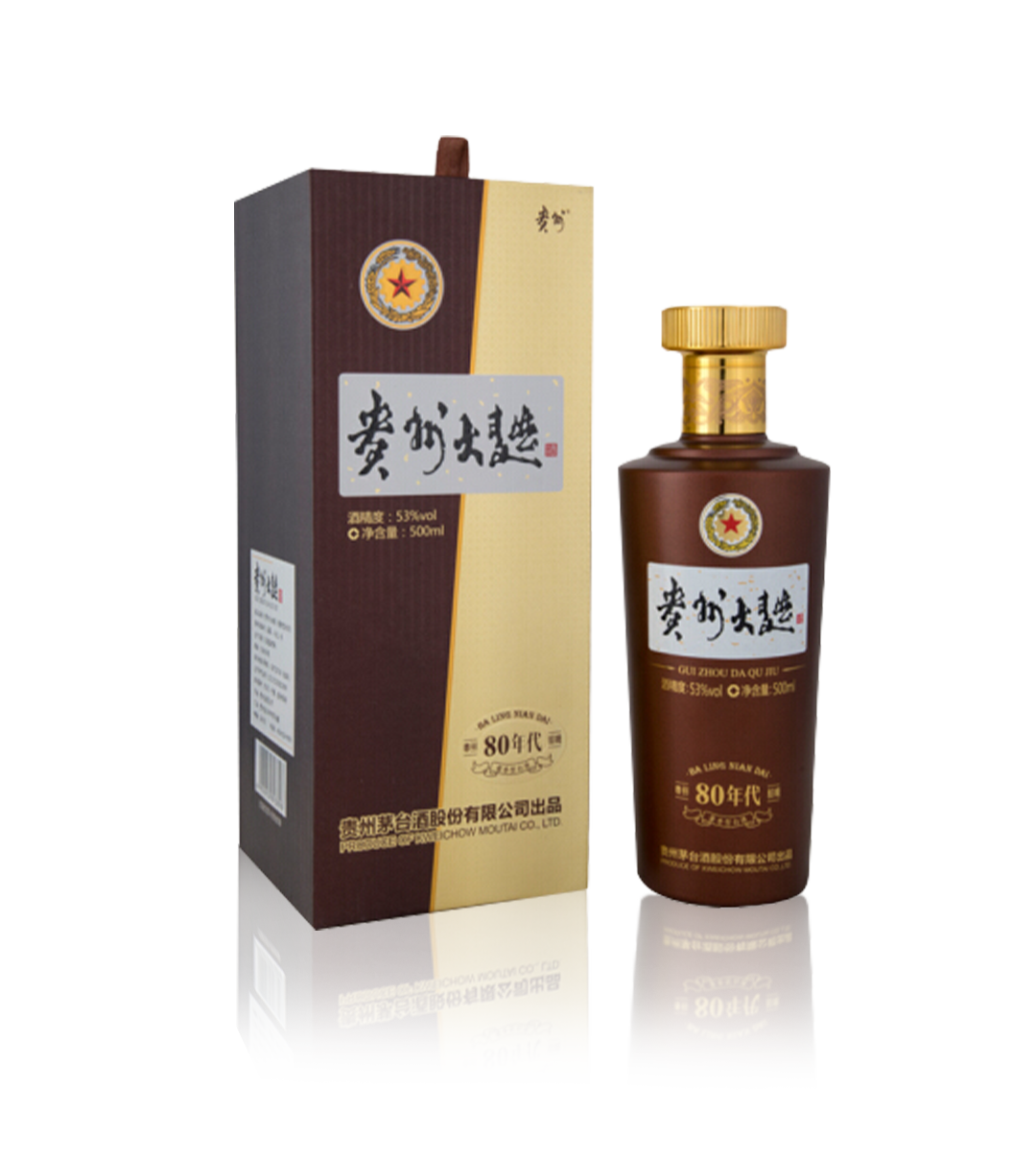 貴州茅台酒 500ml 53% vol 80年代記念品 2008年贵州茅台酒（盛世国藏） 53度500ml酱香型盒装