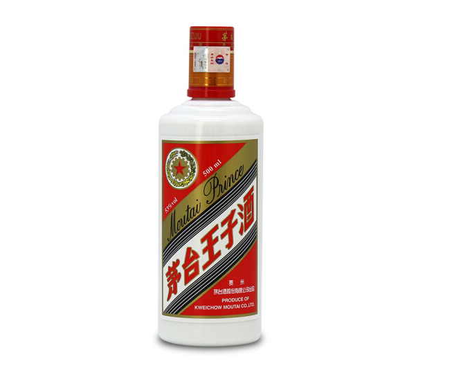 茅台王子酒- 深圳市宇辰鼎丰贸易发展有限公司官网