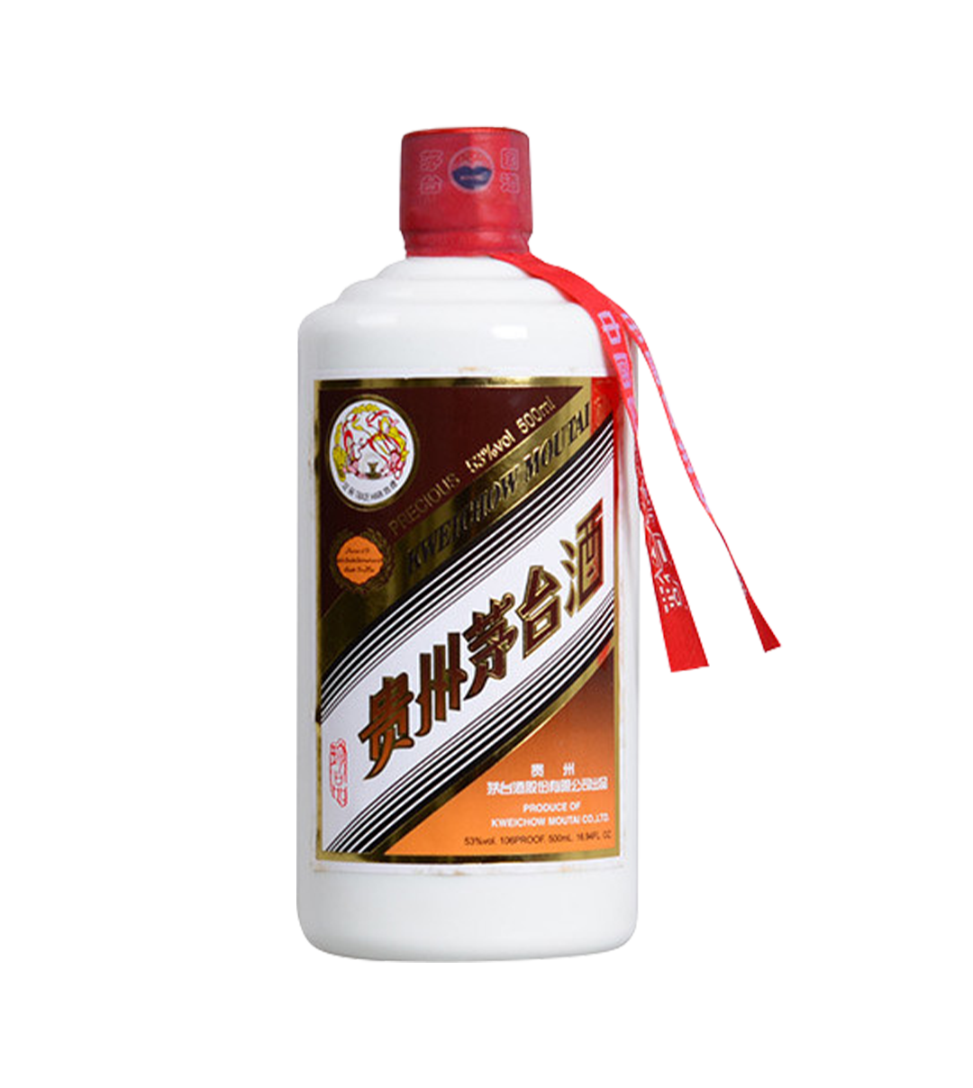 53度茅台酒—大木珍- 深圳市宇辰鼎丰贸易发展有限公司官网