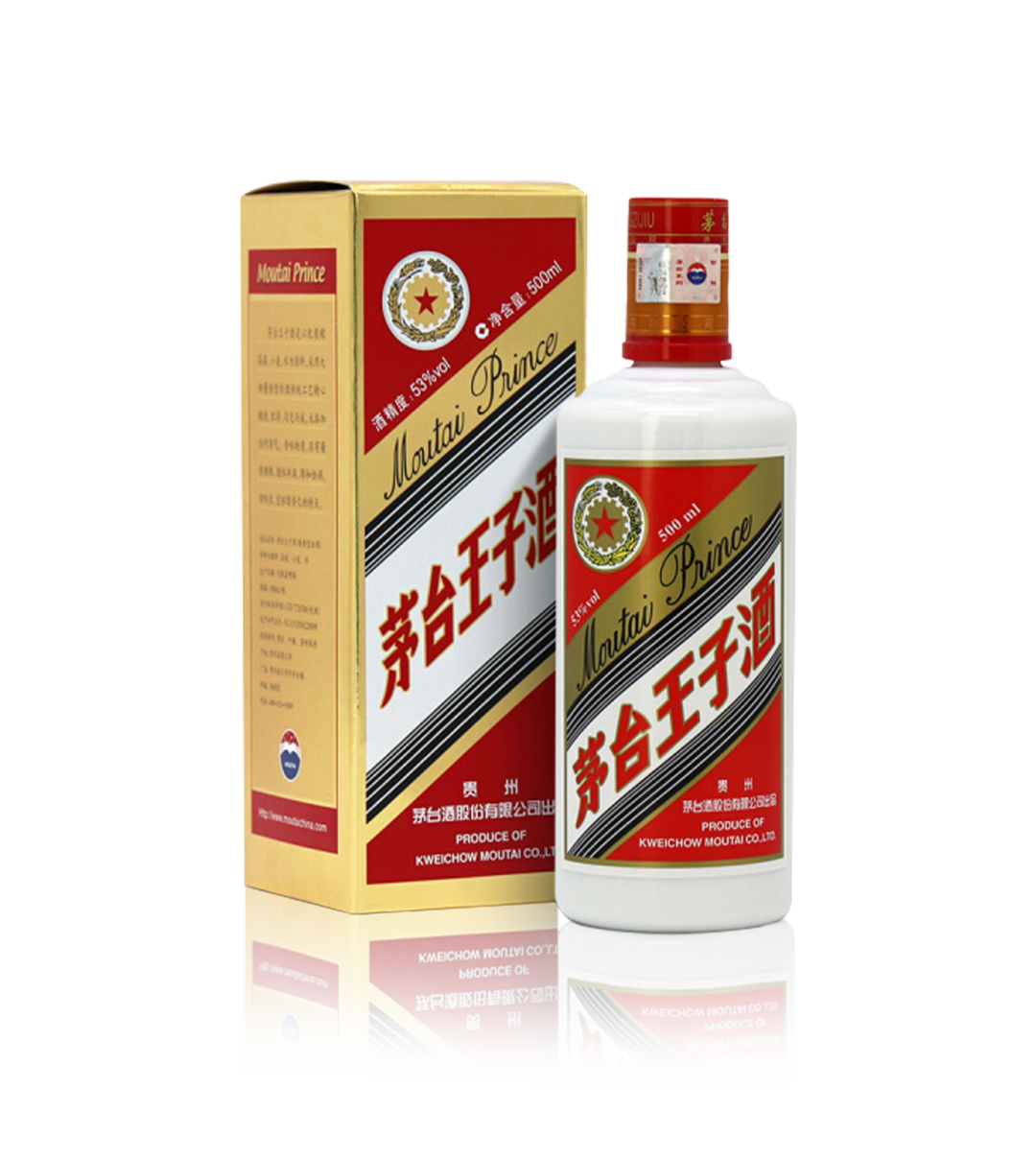 茅台王子酒- 深圳市宇辰鼎丰贸易发展有限公司官网
