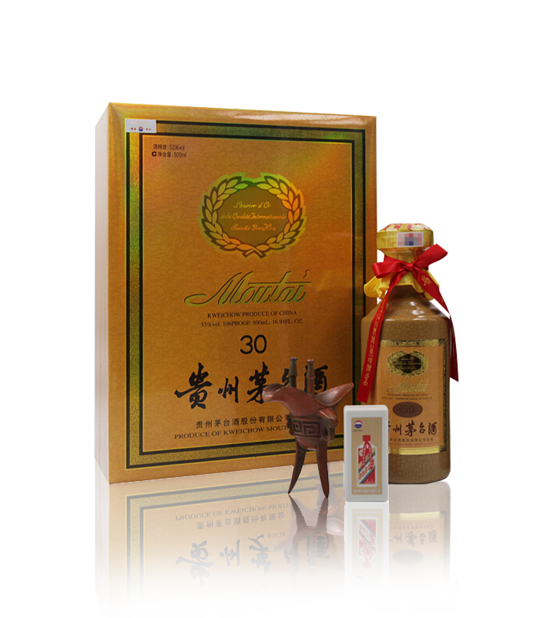 30年茅台酒- 深圳市宇辰鼎丰贸易发展有限公司官网
